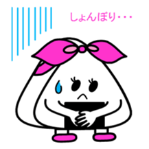 Riceball mom sticker #11620802