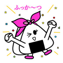 Riceball mom sticker #11620807