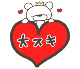 Rakugakinguma2Heart sticker #11620889