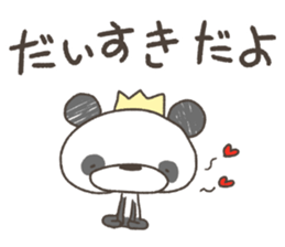 Rakugakinguma2Heart sticker #11620892