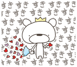 Rakugakinguma2Heart sticker #11620895