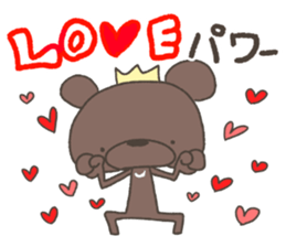 Rakugakinguma2Heart sticker #11620898