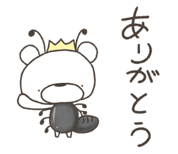 Rakugakinguma2Heart sticker #11620906