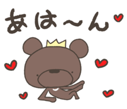 Rakugakinguma2Heart sticker #11620909