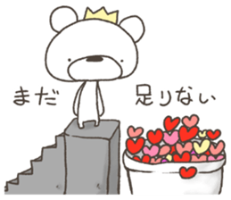 Rakugakinguma2Heart sticker #11620915