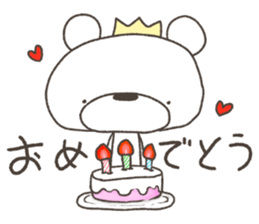 Rakugakinguma2Heart sticker #11620927