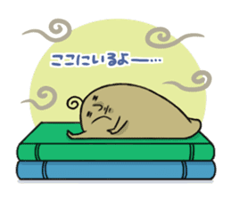 Brown Faiy sticker #11620968