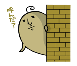 Brown Faiy sticker #11620970