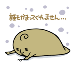 Brown Faiy sticker #11620972