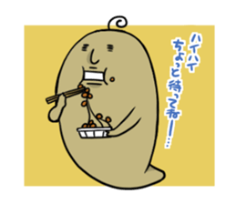 Brown Faiy sticker #11620983