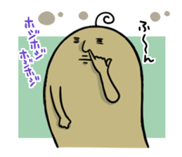 Brown Faiy sticker #11620988