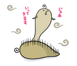 Brown Faiy sticker #11620990