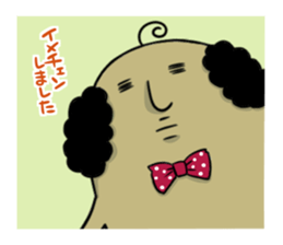 Brown Faiy sticker #11620991