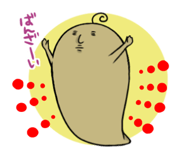 Brown Faiy sticker #11620992