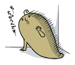 Brown Faiy sticker #11620993