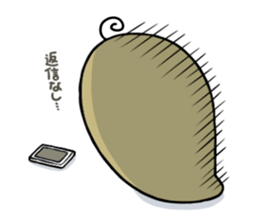 Brown Faiy sticker #11620998