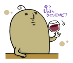 Brown Faiy sticker #11621000