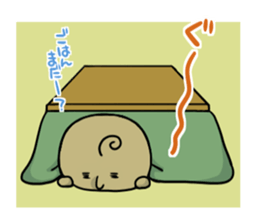 Brown Faiy sticker #11621003