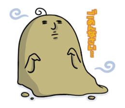 Brown Faiy sticker #11621006