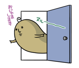 Brown Faiy sticker #11621007