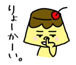 Ms. Hot Pudding 2 sticker #11621488