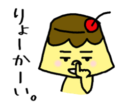 Ms. Hot Pudding 2 sticker #11621488