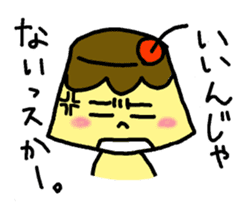 Ms. Hot Pudding 2 sticker #11621489