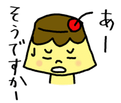 Ms. Hot Pudding 2 sticker #11621491