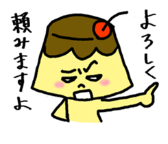 Ms. Hot Pudding 2 sticker #11621492