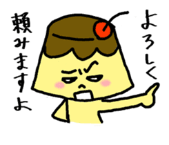 Ms. Hot Pudding 2 sticker #11621492