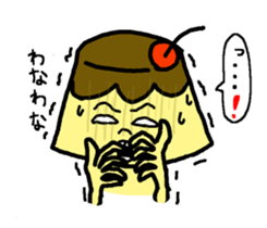 Ms. Hot Pudding 2 sticker #11621495