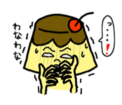 Ms. Hot Pudding 2 sticker #11621495