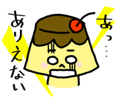 Ms. Hot Pudding 2 sticker #11621498