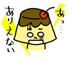 Ms. Hot Pudding 2 sticker #11621498