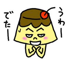 Ms. Hot Pudding 2 sticker #11621501