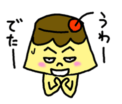 Ms. Hot Pudding 2 sticker #11621501