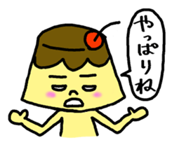 Ms. Hot Pudding 2 sticker #11621502