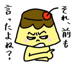 Ms. Hot Pudding 2 sticker #11621503