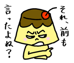 Ms. Hot Pudding 2 sticker #11621503