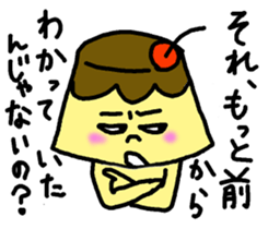 Ms. Hot Pudding 2 sticker #11621506