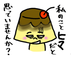 Ms. Hot Pudding 2 sticker #11621507