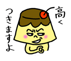 Ms. Hot Pudding 2 sticker #11621510