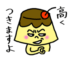 Ms. Hot Pudding 2 sticker #11621510