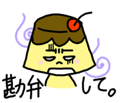 Ms. Hot Pudding 2 sticker #11621511