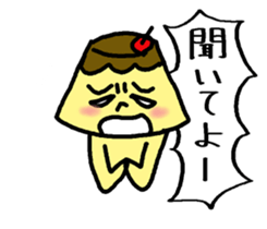 Ms. Hot Pudding 2 sticker #11621513