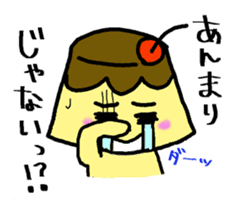 Ms. Hot Pudding 2 sticker #11621514