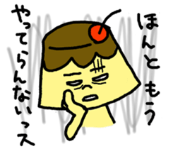 Ms. Hot Pudding 2 sticker #11621516