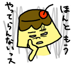 Ms. Hot Pudding 2 sticker #11621516