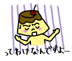 Ms. Hot Pudding 2 sticker #11621517