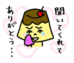 Ms. Hot Pudding 2 sticker #11621518